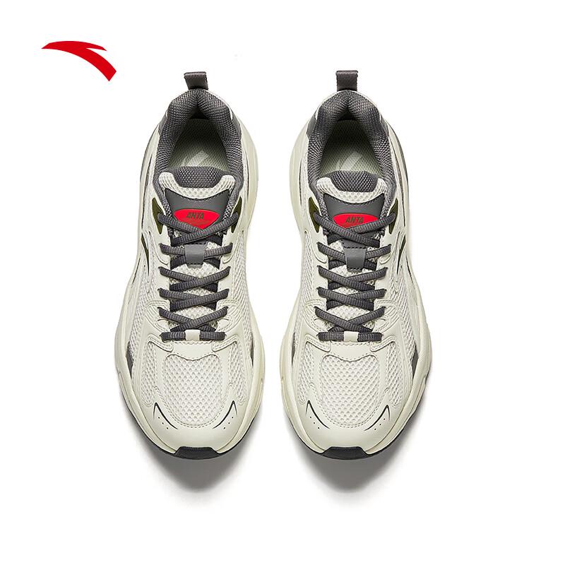 ANTA AT803 Men's Retro Casual Sneakers