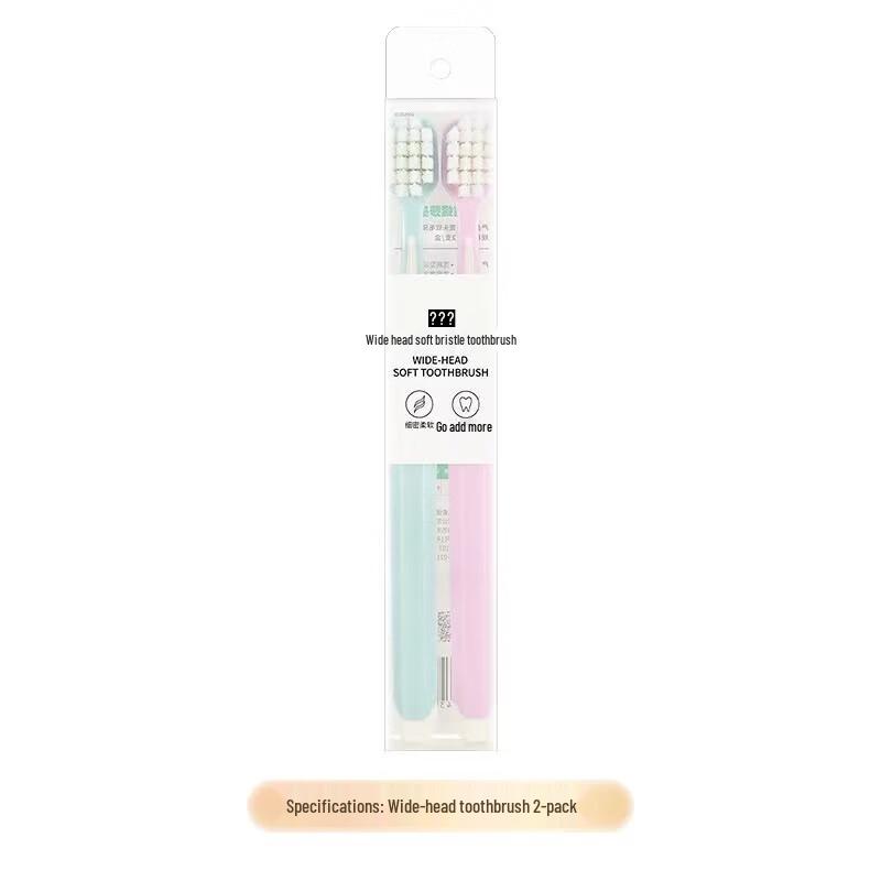

Youluo Shaxing Soft Bristle Wide Head Toothbrush