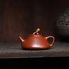 Chinese Yixing Purple Clay Teapot Raw Ore Zhu Mud Beauty Tea Pot Handmad Triangular Shape Kettle Household Zisha Tea Set 100ml