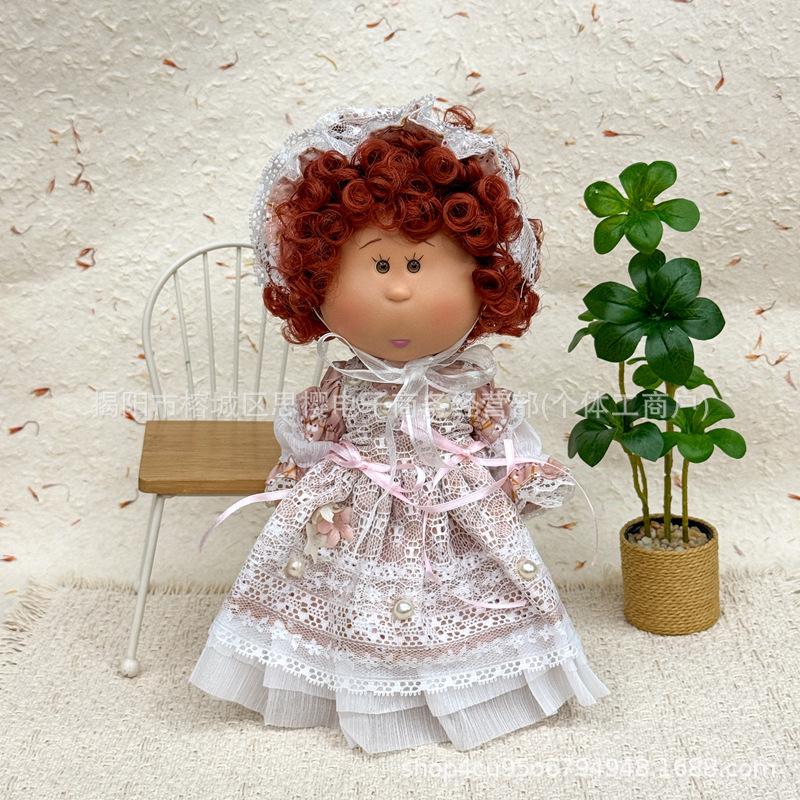 24cm Spanish Mia Potato Doll Dress-Up Set with Plush Outfit