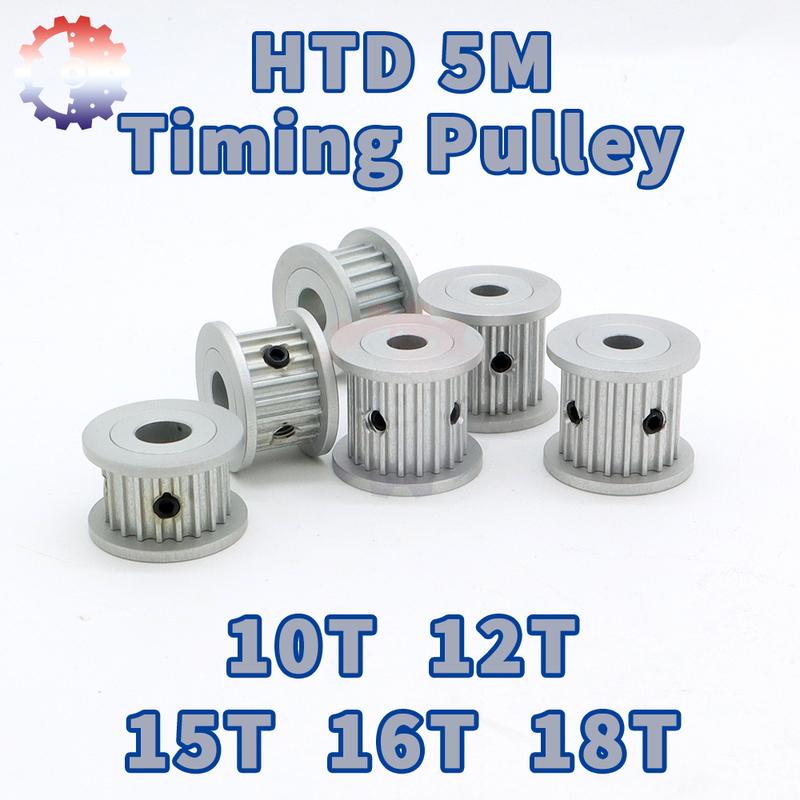HTD 5M Timing Pulley 10T 12T 15T 16T 18T 5M Pulleys 10teeth 12teeth 18teeth HTD5M Pulley 15teeth 16teeth Wheel HTD5M Belt Pulley