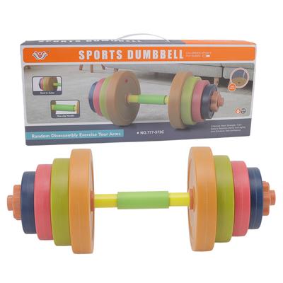 Verstellbare Hantel Spielzeug Kunststoff Fitness Gewichtheben Hantel für Kinder 573C