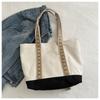 Canvas bag women's bag large-capacity shoulder bag new contrasting color bag simple