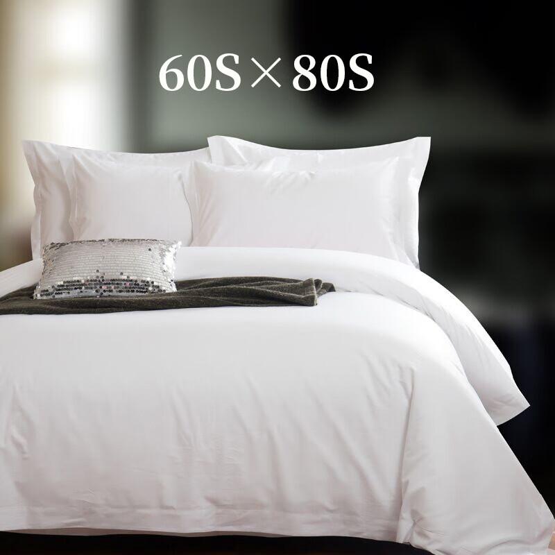 Fang en Five-Star Hotel Pure Cotton 4-Piece Bedding Set 2.0m Bed белый