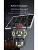 Three-Screen Solar-Powered Waterproof Outdoor Camera with 360° Panoramic View and Humanoid Detection