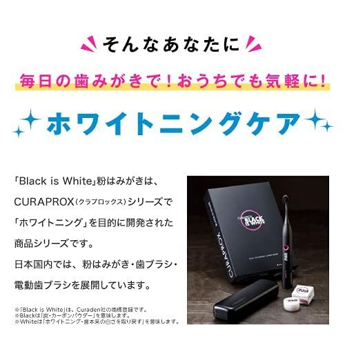 Curaprox Black is White Powder Toothpaste 20g x 4 pieces