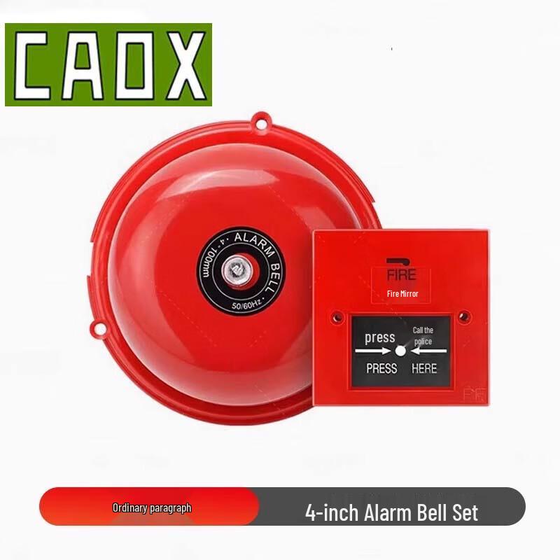 CAOX Dry Battery Emergency Alarm Kit 4-inch