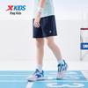 Xtep Youth Summer Cool Basic Sports Shorts