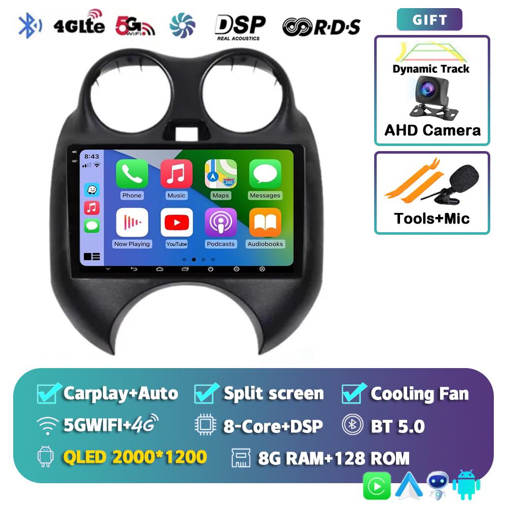 Android 14 Carplay Auto WIFI+4G For Nissan March K13 2010-2013 Car Radio Multimedia Video Player Stereo GPS 2DIN Head Unit DSP