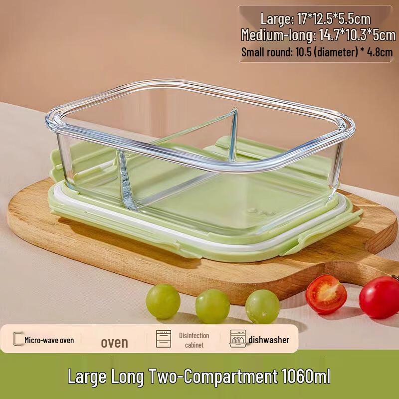 Ruhan Microwave Safe Glass Lunch Box