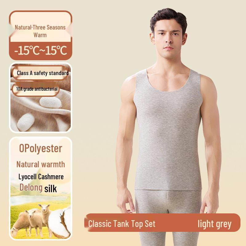 Antibacterial Fleece-Lined Seamless Warm Vest for Men - Autumn/Winter