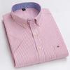 Camicia da Uomo in Cotone Oxford di Alta Qualità a Maniche Corte per l'Estate Comfort Traspirante Classica Tinta Unita a Quadri Business Tempo Libero