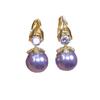 New Retro Light Luxury Purple Pearl Ear Buckle, High-end Flower Earrings Internet Celebrity Earrings