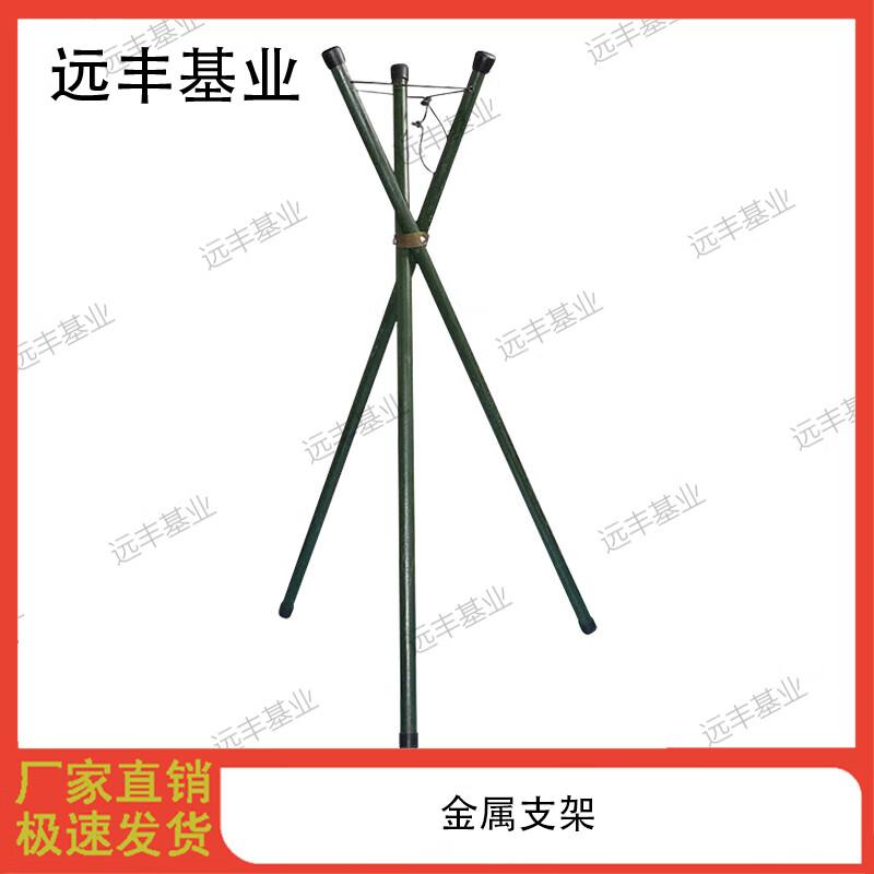 Portable Metal Drawing Board Tripod Stand