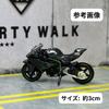 MiniRealm Motorcycle Sport Full Fairing for MR0068 1/64 Model, Bike, Type, Diorama/Miniature Cars, [Item]