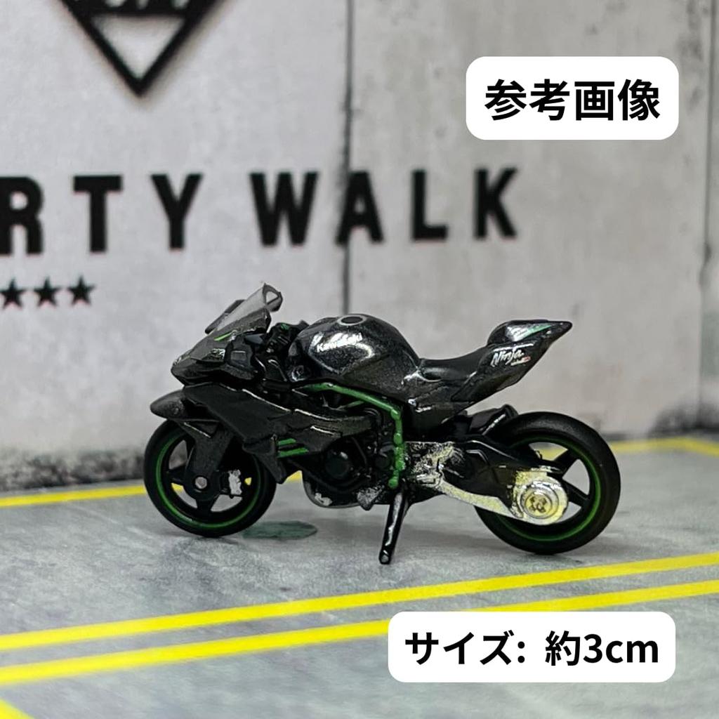 MiniRealm Motorcycle Sport Full Fairing for MR0068 1/64 Model, Bike, Type, Diorama/Miniature Cars, [Item]