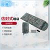 Jungle Starry Sky Thickened Warm Adult Camping Sleeping Bag