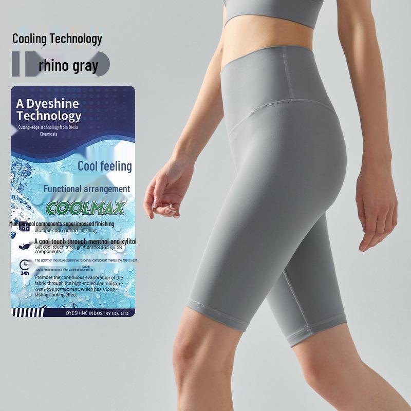 

Шорты для йоги и велоспорта с высокой посадкой и охлаждающим эффектом - приятные к коже, высокая эластичность, единый размер One Size