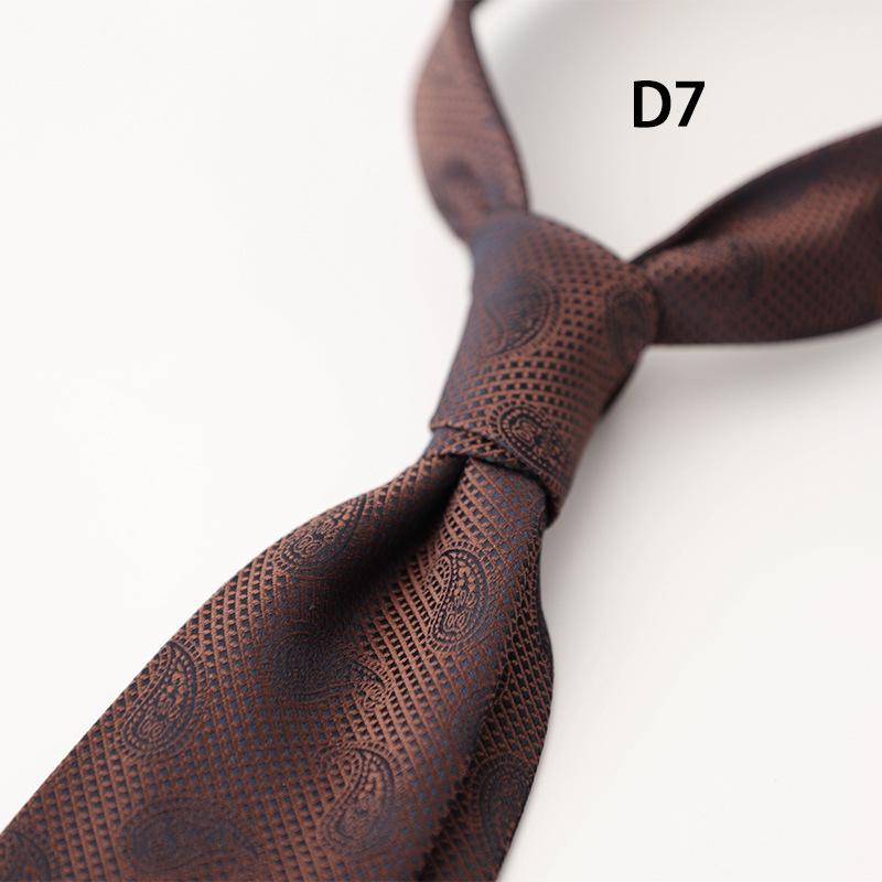 Men's Korean Style Formal Business Ties - Spring/Summer Collection (8CM, Simple Lines, Red/Coffee/Beige Series, Hand-tied)