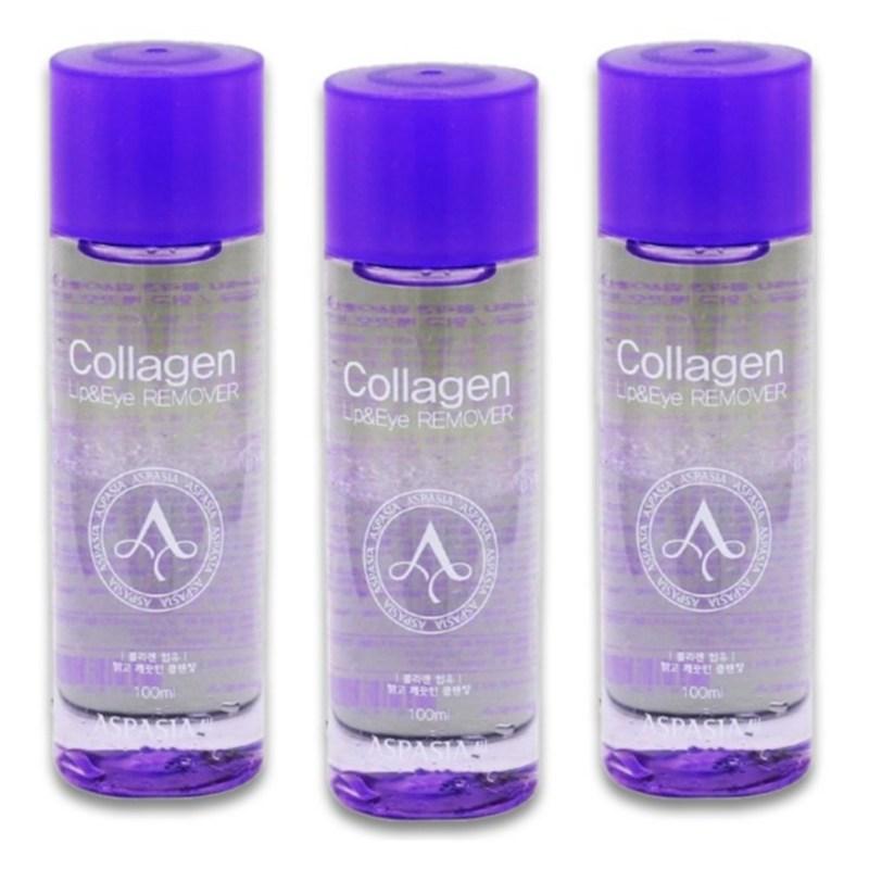Collagen Eye Remover Refreshing Mineral Oil Lip & Eye Makeup Remover, 3 Pcs, 100ml