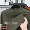 Herren-Wollpullover: 80er Pack, Maschinenwaschbar, Nicht kratzend, Halber Stehkragen, Herbst/Winter Basisschicht