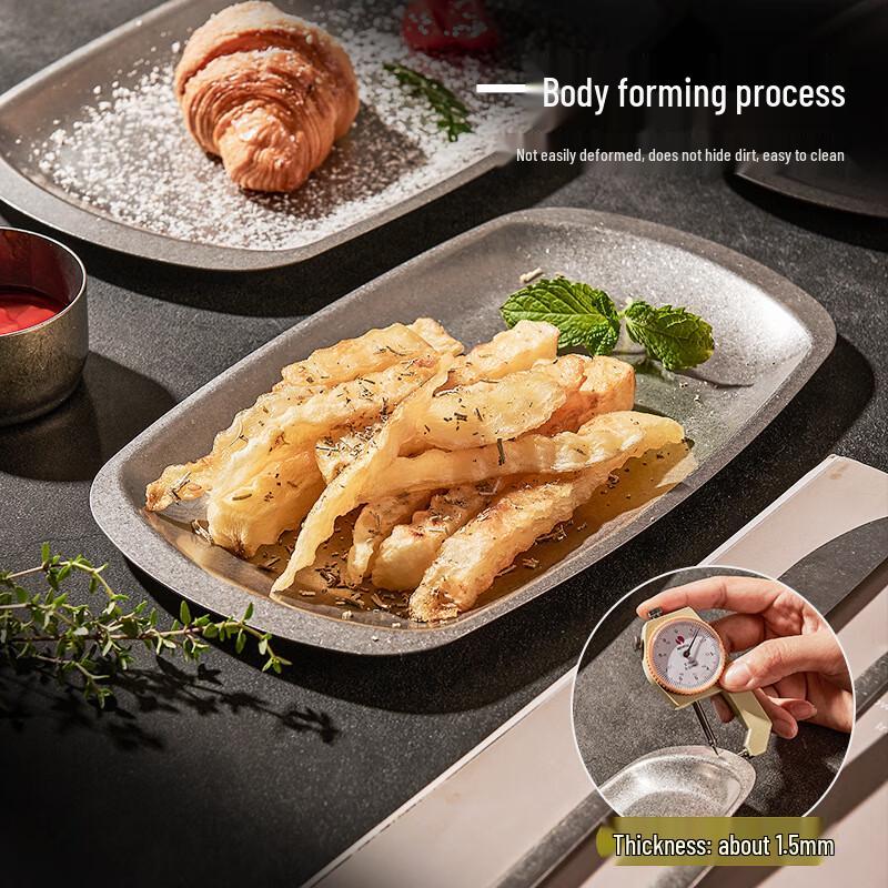 Zhishi Retro Rectangular Serving Tray, Small (2-Pack)