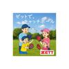 [ZETT] Catchball Glove for Beginners, with Shock-Absorbing Pad, 12-inch, Right-Handed Throw, Black x White BDG3522A