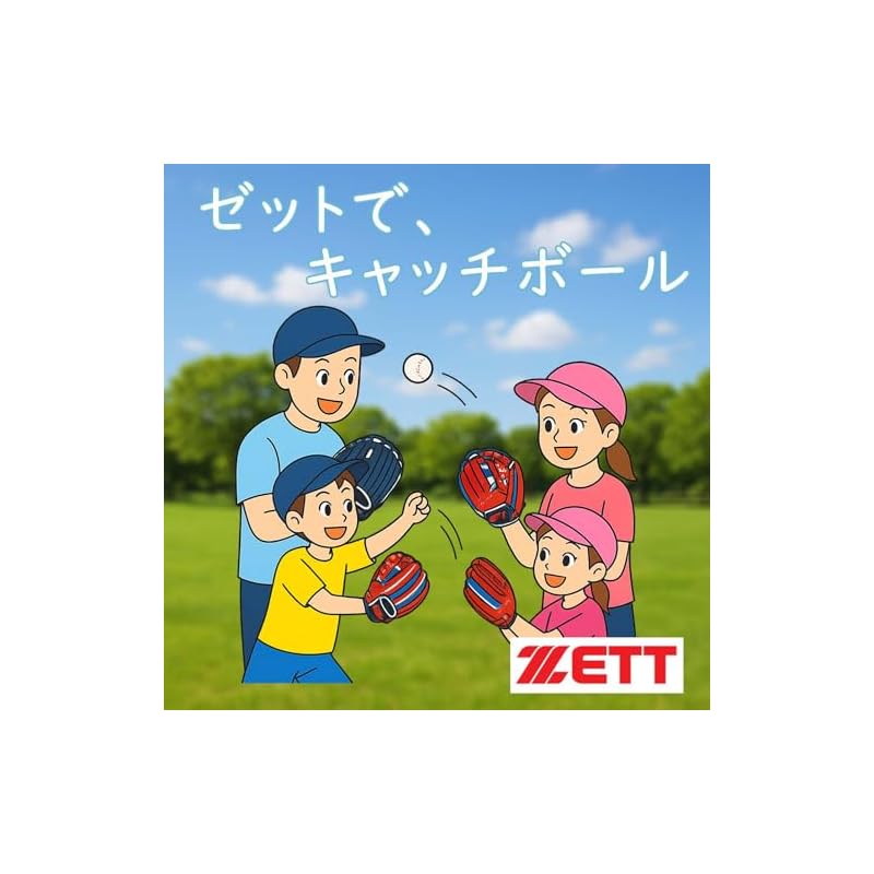 [ZETT] Catchball Glove for Beginners, with Shock-Absorbing Pad, 12-inch, Right-Handed Throw, Black x White BDG3522A