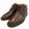 Botins e botas