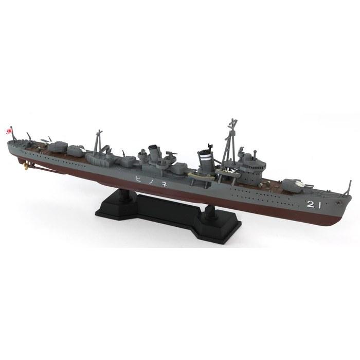 Pit Road 1/700 Skywave Series Imperial Japanese Navy Hatsuharu-class Destroyer Nenohi Plastic Model SPW76 Molded Color 15.6cm