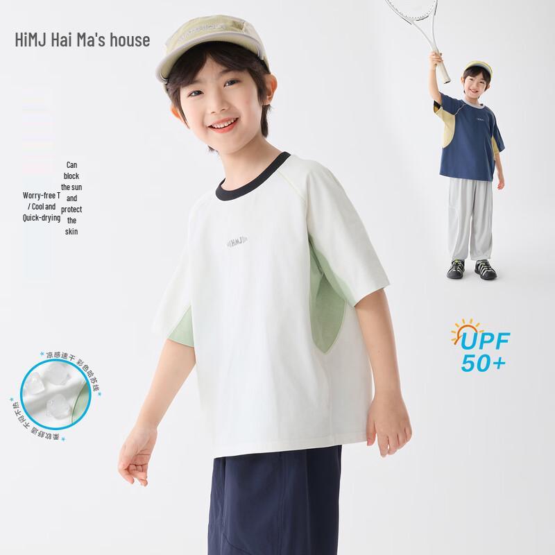 Boy s Sun Protection Cooling Quick-Dry Short-Sleeve T-Shirt 150