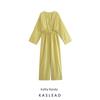 Kaslead New Women Clothes Western Style Fashion Simple Puffy Long One-Piece Clothes and Trousers 3152207