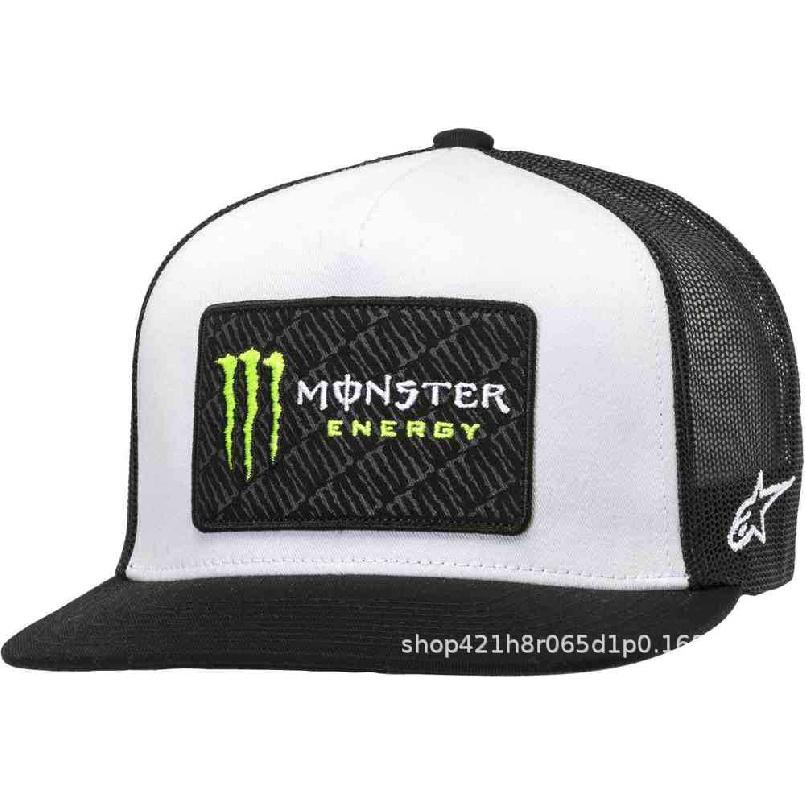Ghost Claw Baseball Cap, Devil Claw Hat41Good Quality Motorcycle Racing Helmet F1Peaked Cap11Unisex Flat-brim Hip-hop Hat