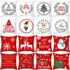 Christmas Series Patterns Throw Pillow Cover With Short Plush Print For Living Room Sofa Decoration Cushion Cover Pillow Covers