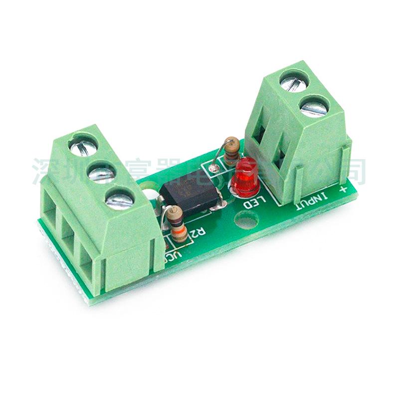 Einkanaliges DIN-Schienen-Optokoppler-Isolationsmodul mit EL817/PC817 Fotoelektrischem Isolator