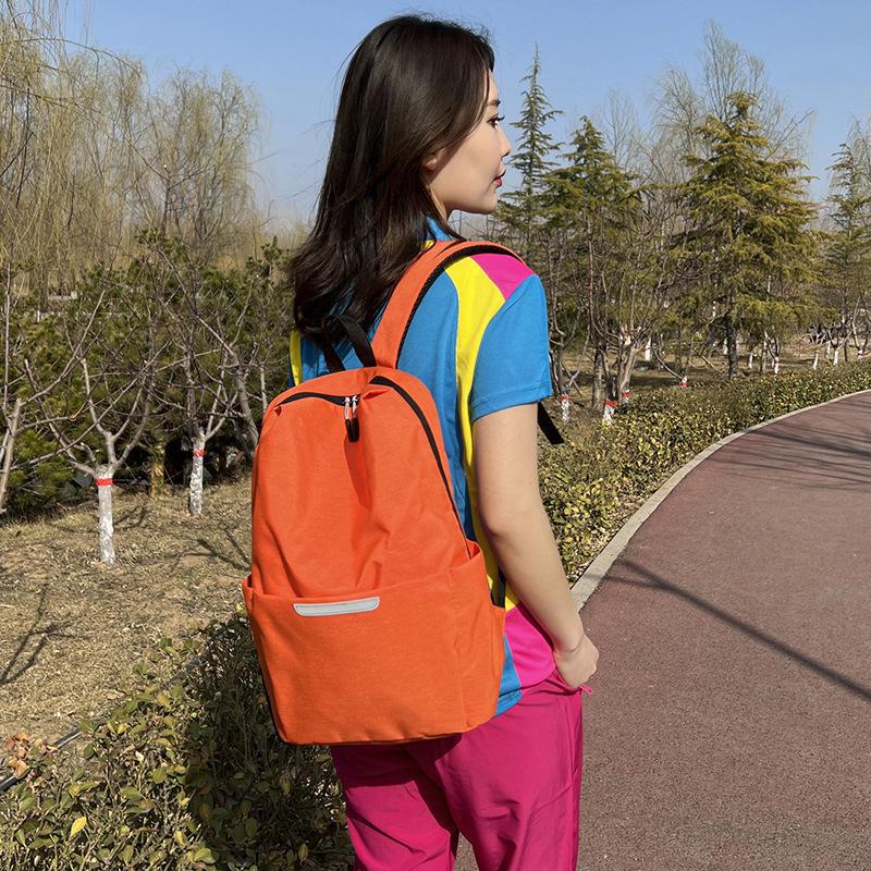 2023 Reflexní Lehký Sportovní Batoh - Velká Kapacita pro Studenty, Unisex, Možnost Vlastního Loga