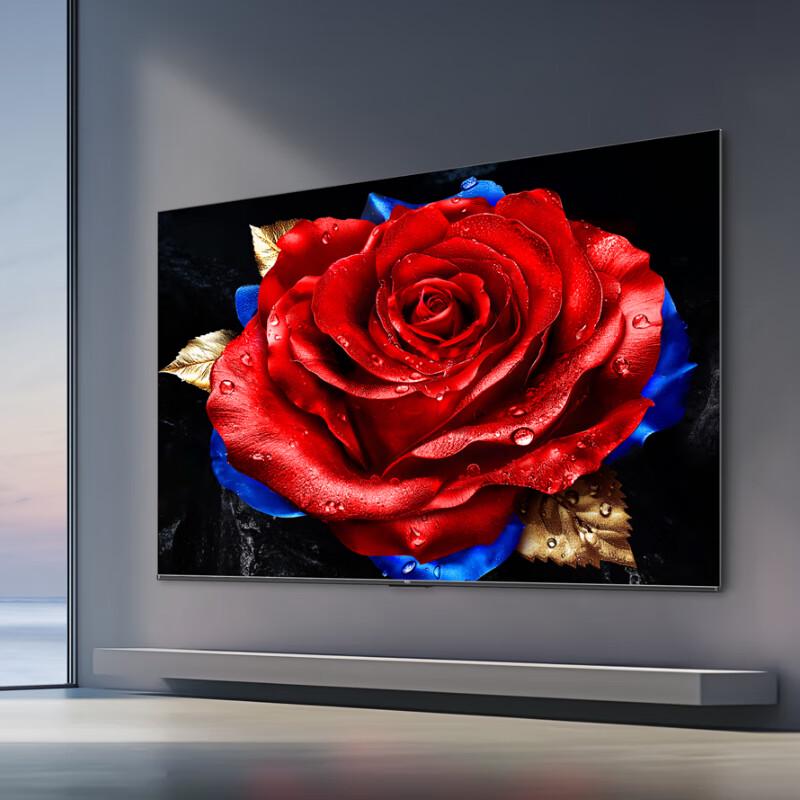 TCL 75T5L 75-inch QLED 288Hz DeepSeek AI 4K Smart TV