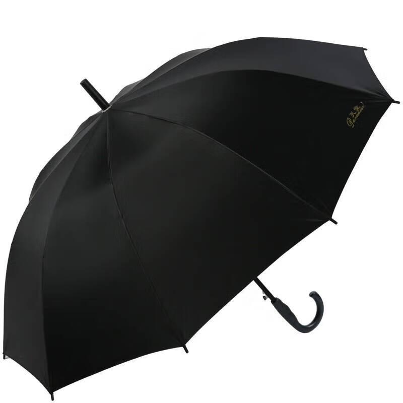 Tiangang Oversized Reinforced Straight All-Weather Umbrella