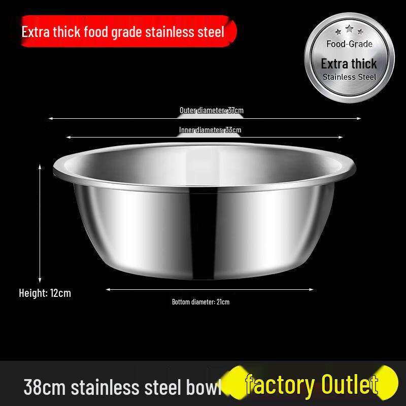 Handun 304 Stainless Steel Rolled-Edge Basin