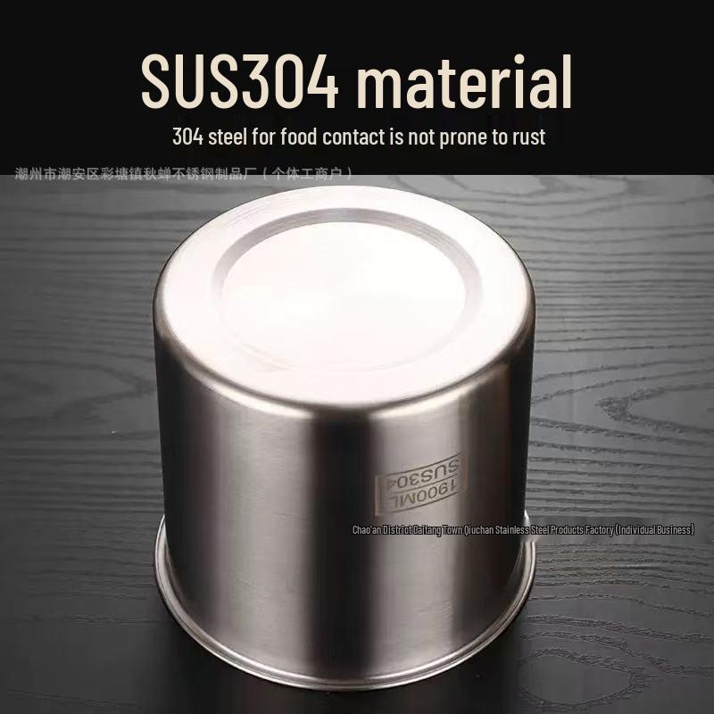 304 Stainless Steel Tea, Cereal, Spice, Nut, Coffee Storage Can with Lid
