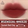 3CE Soft Matte Lipstick