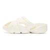 Li Ning Reignite Slipper Trendy Sports Sandals Women Footwear Vanilla-White AZSS013-2