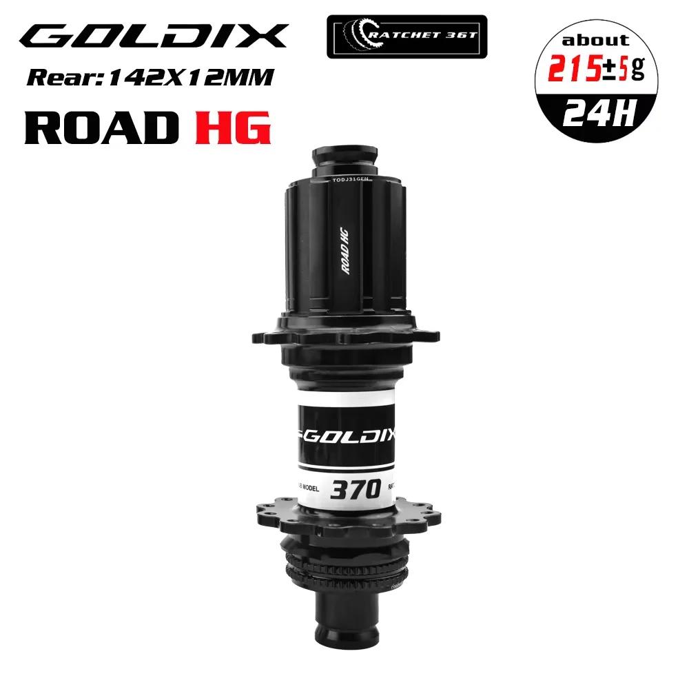 Goldix 370 24-Hole Road Hub Bicycle Hub Ratchets Ratchet 36T 24 Holes Thunder Masses Bike 12X142 Rear Front Noisy K7 Cube