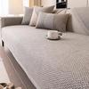 Atmosphere Imitation Hemp Sofa Cushion Universal In All Seasons 2025 New Non-slip Seat Cushion Anti-cat Scratch Sofa Cover Cover Cloth