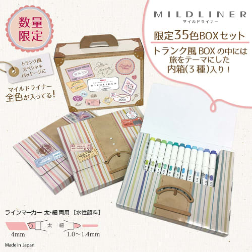 ZEBRA Highlighter Mild Liner 35 Color Set Gift Box WKT7-35C