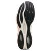Puma Velocity Nitro 3 'Sun Stream Sunset Glow' Men's 310483-01