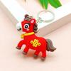 5/10Pcs 2026 Year of Horse Keychain Auspicious Cultural Design Chinese Zodiac Lucky Charms Backpack Pendant