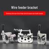 MIG Welding Wire Feeder Kit: Bracket, Damping Shaft, Handle, Gun Holder, Aviation Plug, Socket, Motor Control Box