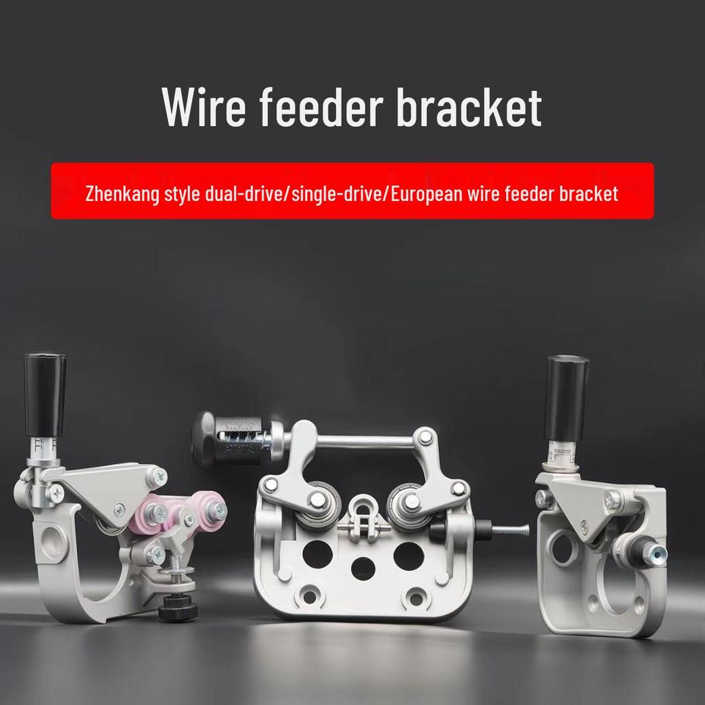 MIG Welding Wire Feeder Kit: Bracket, Damping Shaft, Handle, Gun Holder, Aviation Plug, Socket, Motor Control Box