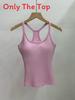 Ucose Satin Cami Top With Medium Elasticity For Women Casual Wear